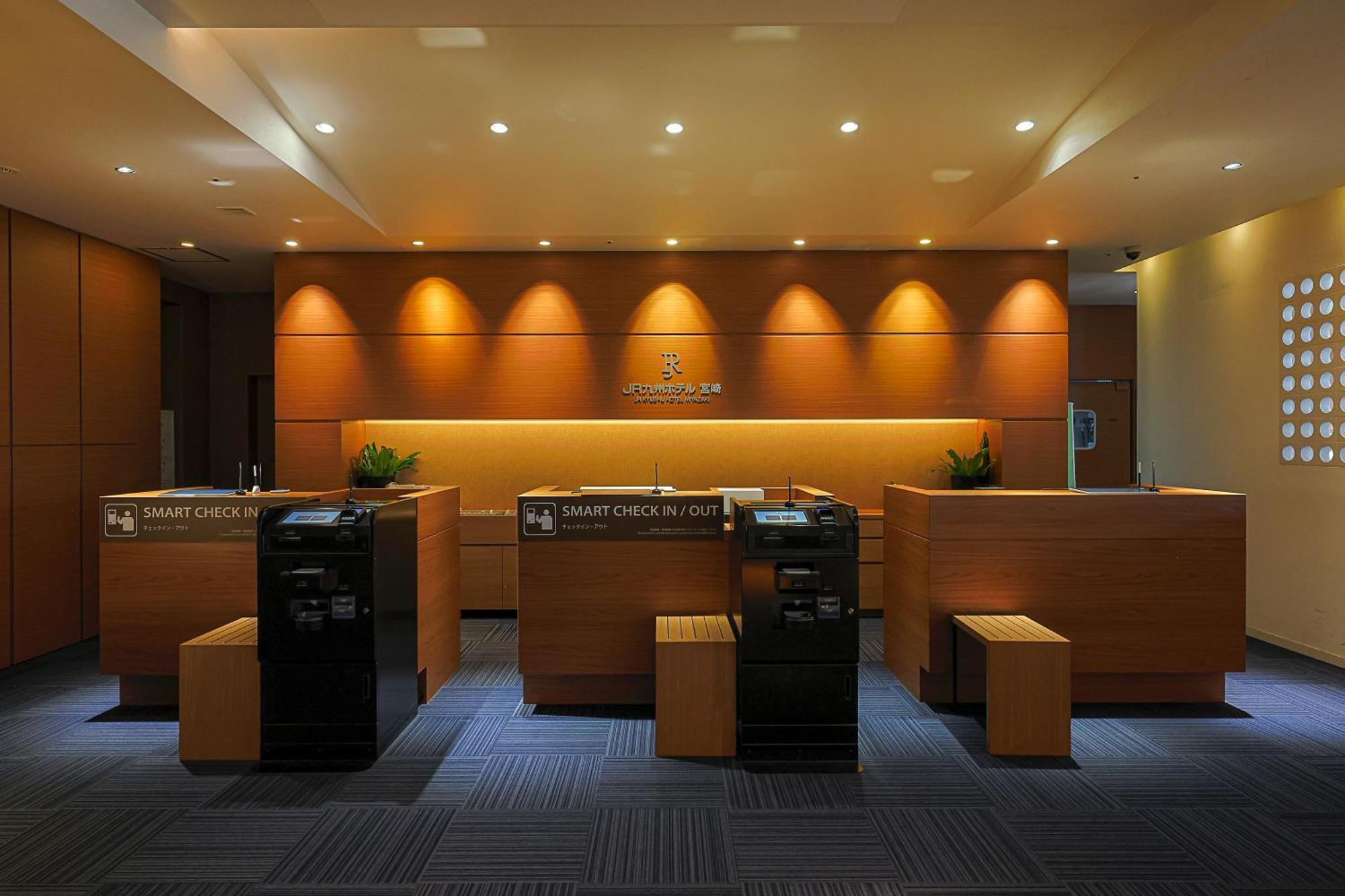Jr Kyushu Hotel Miyazaki Buitenkant foto
